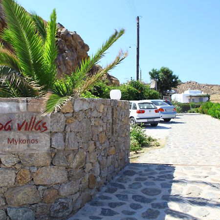 Nama Villas Playa Super Paradise Exterior foto